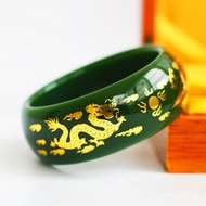 Dragon and Phoenix Inlaid Bracelet for Women, Collector's Edition Jade Bracelet with Outer Mongolian