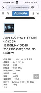 Asus flow z13 2022 16gb ram 1tb ssd 4k monitor and xg-mobile 3080