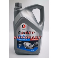 CALTEX Gear Oil GL-5 (CALTEX) SAE 85W-140 And Normal Rear Axle Size 5 Liters