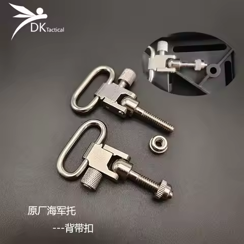 Tactical QD Sling Swivel Stud Mount Adapter Airsoft Metal Quick-unloadin Shoulder Strap Ring Buckle 