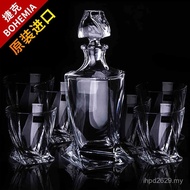 Bohemian Czech Wine Glass Set Red Wine Set Set Set Wine Bottle Wine Set Imported Wine Set Western Wi