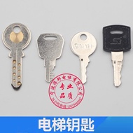 Swida Elevator Key Swift Elevator Key Power Lock Control Cabinet300330036005400