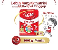 SGM Ekspilor 1+ Vanilla 900 Protein
