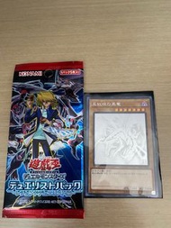 遊戲王咭 城之內編 真紅眼黑龍 稀有雷射版 遊戲王卡