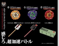 預訂Takara Tomy BEYBLADEX CX-00 新世紀福音戰士 合作套裝