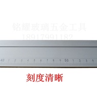 Glass Right Angle Ruler High-grade Aluminum Alloy T-Shaped Ruler T-Shaped Ruler 0.8m 1m 1.2m Unit Pr