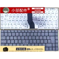 Suitable for Shenzhou Elegant A460P-i5G D1 D2 A460P-i7 A460P-B95G QSH4 Keyboard