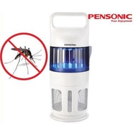 Pensonic Mosquito Killer PIK-22