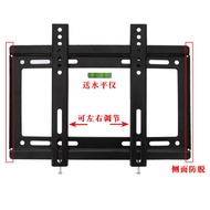 LP-8 Get coupons🪁TV Bracket TV Rack Thickened LCD TV Rack Display Bracket14-80Inch Universal JKT0