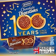 麥維他 - 麥維他 - 『英國直送』牛奶朱古力消化餅 266g