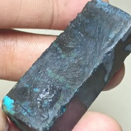 BACAN DOKO 100%natural 49x19x12