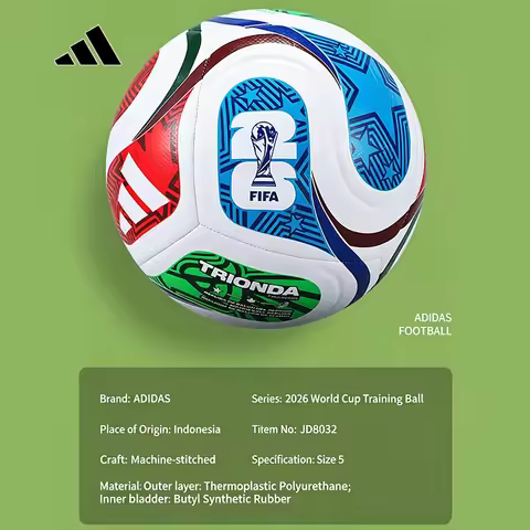 Adidas WC TRN TRIONDA 2026 FIFA World Cup Size 5 Training Soccer Ball Wear Resistant JD8032