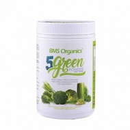 [Limited Stock] BMS Organics-5 Green Powder 5绿粉(150g)