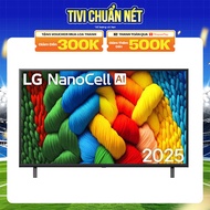 Smart Tivi LG 43" NanoCell AI NANO80 4K 2025 ( 43NANO80ASA )