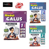[Pelangi] Modul GALUS KSSM | Matematik / Mathematics | Tingkatan 1-3 (2025)