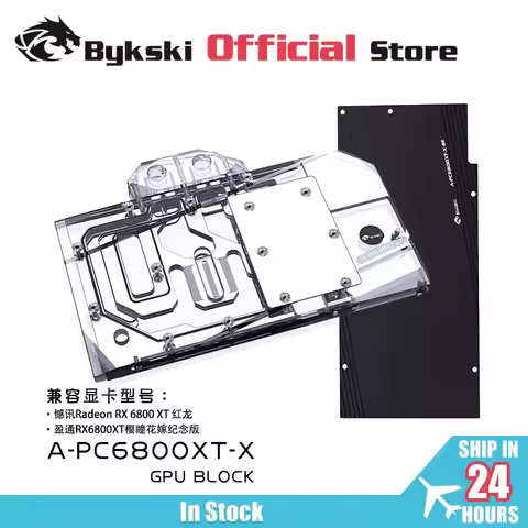 Bykski A-PC6800XT-X GPU Water Block for Powercolor Radeon RX 6800 XT Super Edition Red Dragon Graphi
