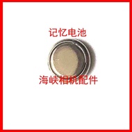 Sony A7R A7 Generation Memory Battery Small Battery Motherboard Small Battery