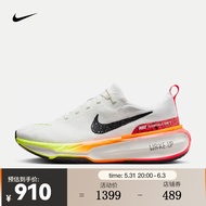 耐克（NIKE）INVINCIBLE 3 男子公路跑步鞋 HF4915-100 41