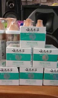 Japanese Melasma Cream