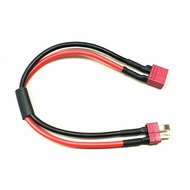 "I-RC" T Plug Extension Cord/20CM Extension/14AWG Silicone Cord/Amass Original Factory T Plug/T Plug