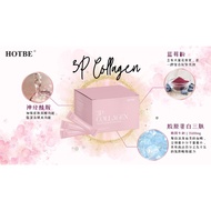 Hotbe 3P Collagens (胶原蛋白三肽）