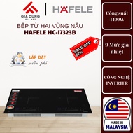 Bếp từ lắp âm 2 vùng nấu - Hafele - HC-I7323B - Công suất 4400W- Bảo hành chính hãng 36 tháng - 9 mứ