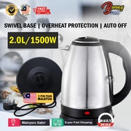 (3pin plug malaysia) Stainless Steel Electric Jug Kettle 2.0L Fast Boiling Water Auto Shut-Off / Cerek Elektrik