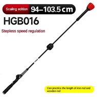 PGM Golf Swing Trainer Can Adjust 6-gear Sounding Swing To Warm Up Before The Game HGB015/HGB016