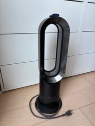 Dyson Hot+Cool (AM09)