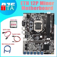 Kabel Jaringan B75 ETH Miner Motoard 12 PCIE Ke Usb 3.0 + G1610 CPU +