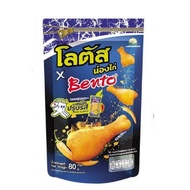 Thai Chicken Drumstick Snack With Spicy Sauce 80G