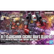 GUNDAM HG 1/144 GUNDAM HG GUNDAM HG 1/144 GUNDAM Crucetoan Island Anime Merchandise Col