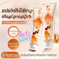 Bodana White Bird's Nest Toothpaste Buy Nature Reduce Bad Breath Deep Cleansing Soft Gums Do Not Irr