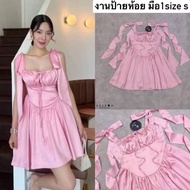 BLT VT Brand Dress Other Brands