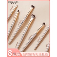 makeup brush set makeup brush Eye Shadow Brush Set 8 Pcs Eye Makeup Brush Eye Makeup Nose Shadow Bru