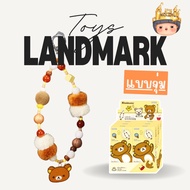 1 Small Box Rilakkuma Phone Charm Has A Storefront.