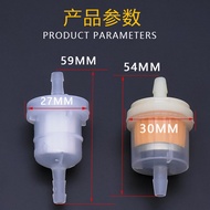 Motorcycle Oil Cup Gasoline Filter Carburetor Oil Cup Gasoline Filter Element with Magnet Filter Ele