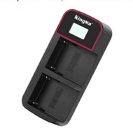 [KingMa] NP-F550 / NPF550 / F550 Portable Dual Slot LCD Display Charger For SONY NX5/TRV1/TRV3/TRV9E