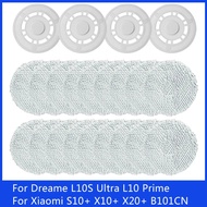 Dreame L10S Ultra L10S Pro L10 Prime S10 Pro 小米 S10+ X10+ X20+ B101CN Mop tray