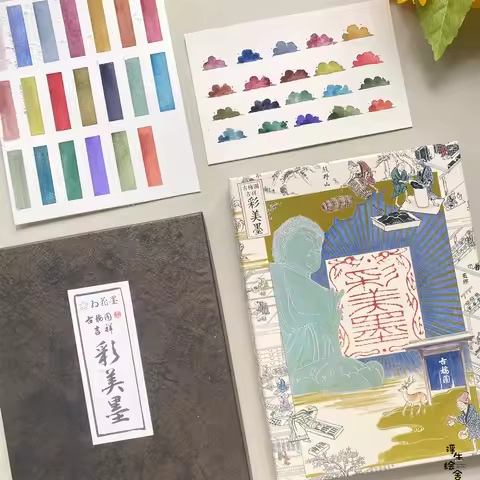 Japan JIXIANG gumeiyuan chinese painting pigment 20 colors watercolor classical ink pigment professi