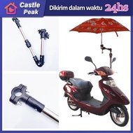Holder Penyangga Payung Lipat Folded Stand Payung Multifungsi Sepeda Stroller Kereta Bayi