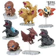 DG Gachapon Godzilla, King Ghidorah