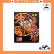 Kubakasa-ya, senbei, caridean shrimp, island chili pepper, Okinawa, souvenir, island pepper, shrimp 