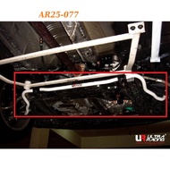 ULTRA RACING 25mm Front Anti-roll Bar:HONDA CIVIC FD/SI COUPE FG2 [AR25-077]