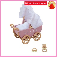 Sylvanian Families Furniture "Tricycle and Car Set" CA-216 ST Mark Certified Toy for Ages 3 and Up Dollhouse Sylvanian Families Epoch Co., Ltd.