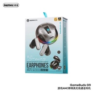 REMAX Gamebuds G9 ANC Gaming Wireless Earbuds ANC Noise Reduction Bluetooth Earbuds. REMAX G9 GAMEBU