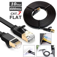 Cat 7 Network Cable 1-15 Meter CAT 7 Network Cable RJ45 LAN Cable for Home Business