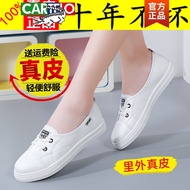 K-J Cartelo Crocodile（CARTELO）Brand Leather White Shoes Women's Flat Sneakers Shoes Versatile Women's Pumps Soft Bottom