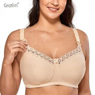 2 Women's Breastfeeding Nursing Bra Plus Size Cotton Wirefree Soft Maternity Bra With Lace DD E F G Cup