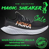 [ไม่ถูกใจคืนเงิน] รองเท้าวิ่ง HOKA CARBON X 3 Black - White Size "37-45" รองเท้าผ้าใบชาย รองเท้าแฟชั